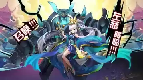 少年名将攻略前期阵容搭配(少年名将最强阵容)插图