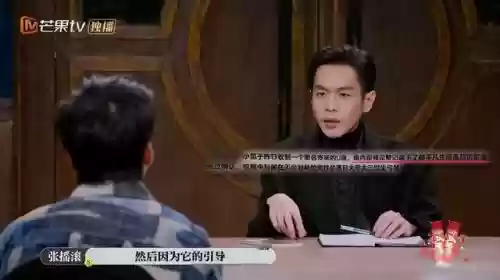 各个神仙阵容怎么搭配最好(神仙道中后期伙伴搭配)插图7