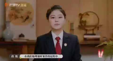 各个神仙阵容怎么搭配最好(神仙道中后期伙伴搭配)插图41