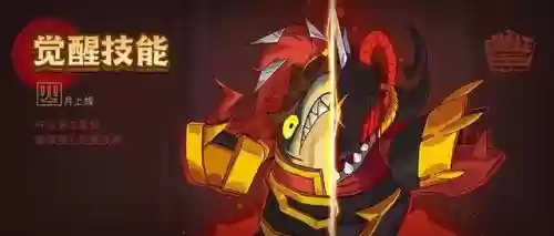 咸鱼之王最强阵容法师搭配(云顶之弈法师阵容)插图