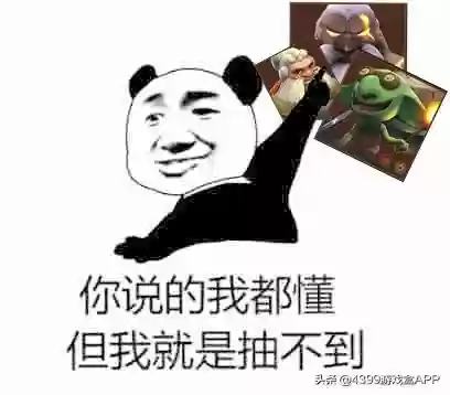 自走棋9神阵容搭配(自走棋哪个阵容最厉害)插图4