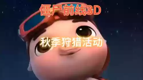 手游狩猎前线阵容搭配(点金猎人最强阵容推荐)插图