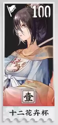 试练场无敌阵容搭配(幻境试炼阵容搭配攻略)插图4