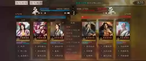 貂蝉主将阵容搭配图片大全(Pk赛季貂蝉t0阵容)插图2