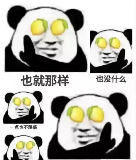 赛季连胜阵容搭配图片高清(新赛季上分阵容对比)插图36