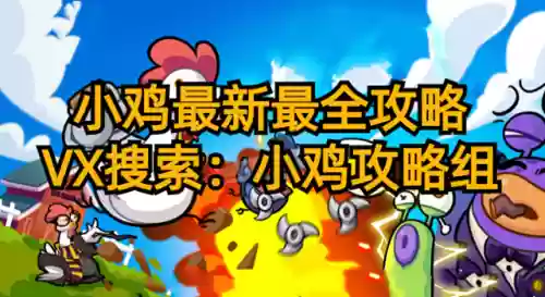 魔导法师阵容装备搭配图(lol小法师魔导绅士)插图