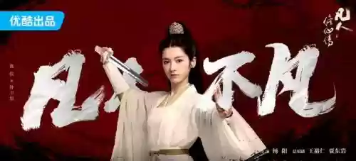 美人传最强阵容搭配图(美人传攻略最厉害武将)插图7