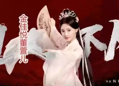 美人传最强阵容搭配图(美人传攻略最厉害武将)插图5