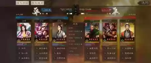 貂蝉主将阵容搭配图片大全(Pk赛季貂蝉t0阵容)插图3