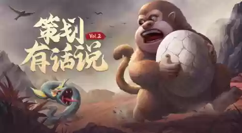 蚩尤穷奇阵容怎么搭配(山海经异兽录阵容搭配)插图