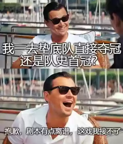 赛季连胜阵容搭配图片高清(新赛季上分阵容对比)插图