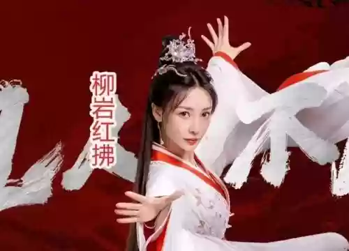 美人传最强阵容搭配图(美人传攻略最厉害武将)插图6