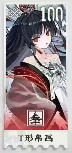试练场无敌阵容搭配(幻境试炼阵容搭配攻略)插图3