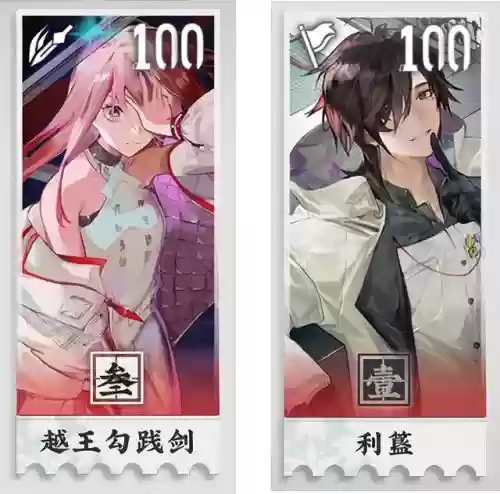 试练场无敌阵容搭配(幻境试炼阵容搭配攻略)插图2