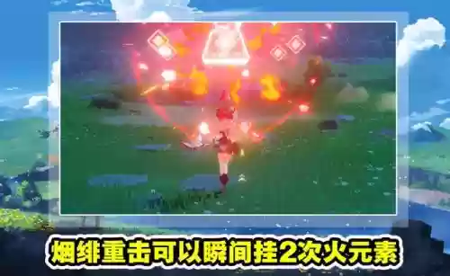 魔王武装队阵容搭配图表(热血江湖最新魔王位置图表2019)插图1