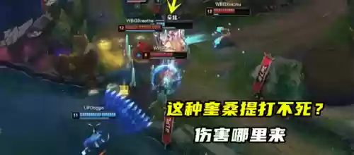 英雄联盟团队阵容选择搭配(英雄联盟5v5最强阵容)插图