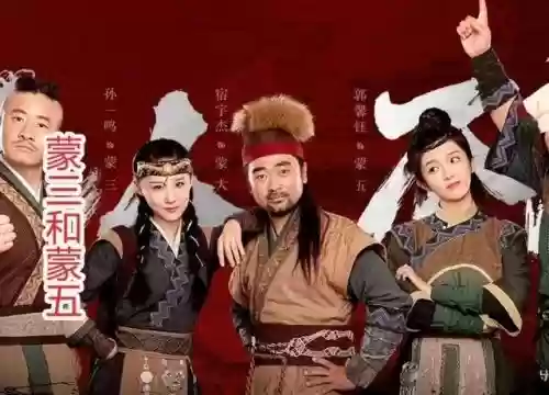 美人传最强阵容搭配图(美人传攻略最厉害武将)插图8
