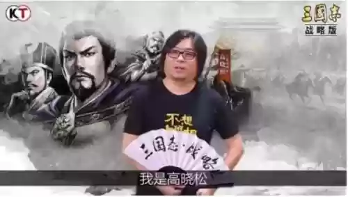 鸿图之下老而弥坚阵容搭配(鸿图之下三孙最强阵容)插图4