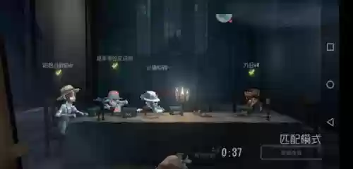 第五人格所有奇葩阵容图片(第五人格沙雕图片)插图4