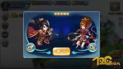梦幻小小三国志阵容(少年三国志阵容推荐)插图2