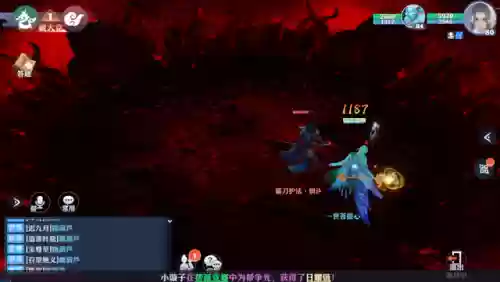 梦幻新诛仙四星阵容推荐(梦幻新诛仙手游职业)插图6