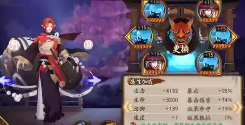 荒骷髅阵容4400阵容(荒骷髅相当于多少爆伤)插图4