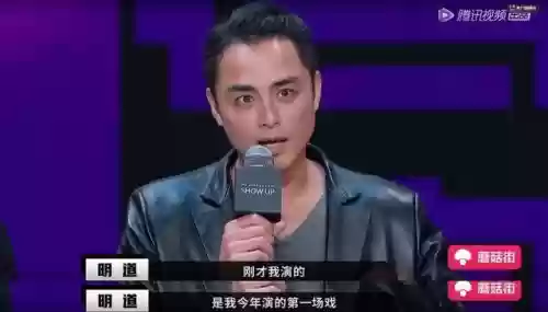 勇士与旅途米迦勒阵容(启源女神米迦勒最强阵容)插图17
