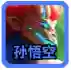 云顶之弈挑战阵容排列(目前版本云顶之弈强势阵容有哪些)插图4