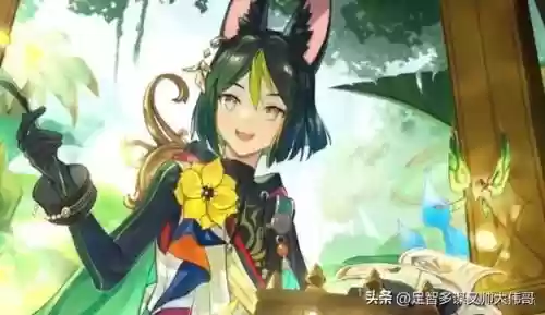 原神30级萌新用什么阵容(原神新手前期阵容推荐)插图1