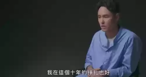 勇士与旅途米迦勒阵容(启源女神米迦勒最强阵容)插图10