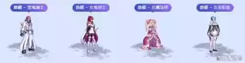 异界修真玩家灭霸阵容信息(异界修真官网)插图9