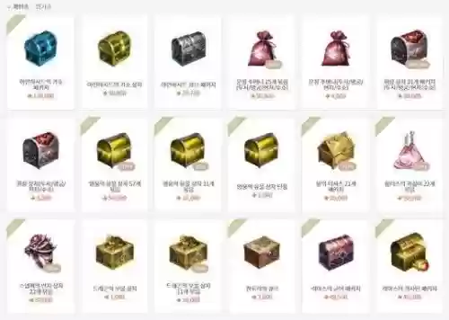 异界修真玩家灭霸阵容信息(异界修真官网)插图15