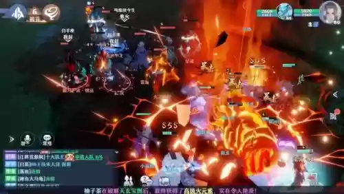 梦幻新诛仙四星阵容推荐(梦幻新诛仙手游职业)插图3