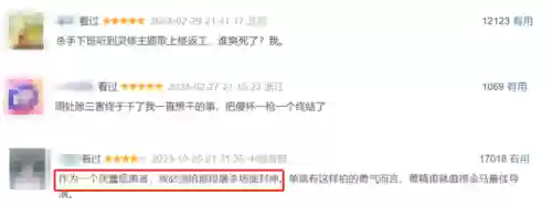 勇士与旅途米迦勒阵容(启源女神米迦勒最强阵容)插图29