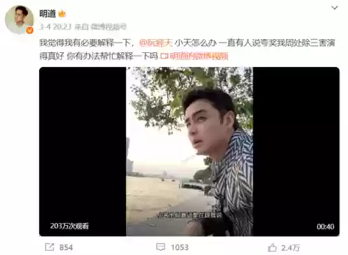 勇士与旅途米迦勒阵容(启源女神米迦勒最强阵容)插图15