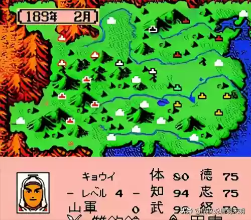 三国志三君主阵容(三国志阵容强度排行表2024)插图6