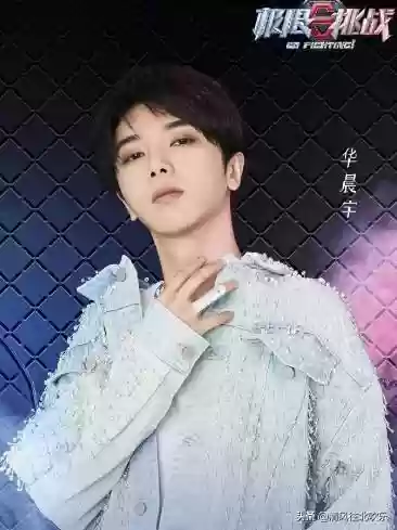 刘宪华演唱会嘉宾阵容名单(刘宪华近期行程)插图2