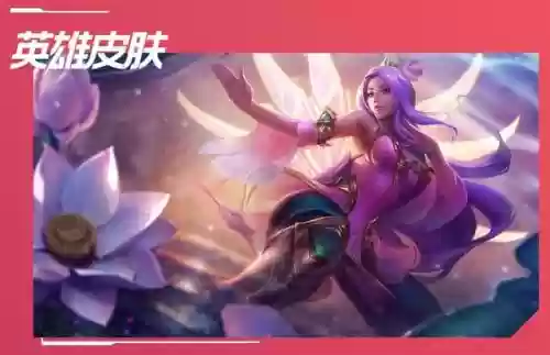 手游刀妹多阵容出装最强(英雄联盟手游刀妹出装)插图2
