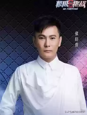 刘宪华演唱会嘉宾阵容名单(刘宪华近期行程)插图1