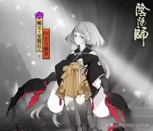 胧车阵容2022最强阵容(阴阳师胧车用什么阵容)插图4