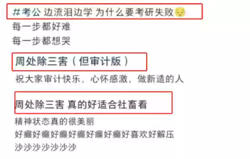 勇士与旅途米迦勒阵容(启源女神米迦勒最强阵容)插图30
