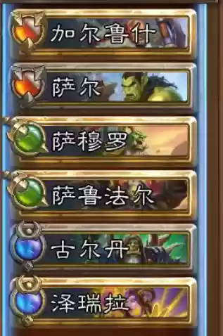 佣兵战记 巫妖王阵容攻略(佣兵战纪平民刷图t0阵容)插图1