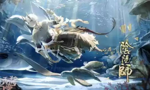 阴阳师地鬼灵彦姬阵容(阴阳师因幡辉夜姬阵容搭配)插图5