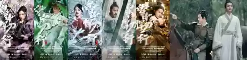 雪中悍刀行有哪些明星阵容(雪中悍刀行开拍了吗)插图6