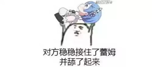 异界修真玩家灭霸阵容信息(异界修真官网)插图11