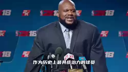 近十年湖人最强阵容名单(湖人2020-2021阵容)插图3
