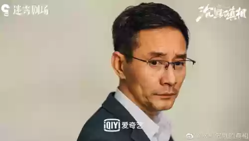 雪中悍刀行有哪些明星阵容(雪中悍刀行开拍了吗)插图11