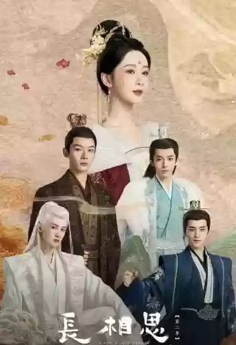 王者一女四男阵容怎么玩(王者荣耀最强二人阵容)插图3
