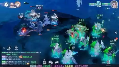 梦幻新诛仙四星阵容推荐(梦幻新诛仙手游职业)插图7