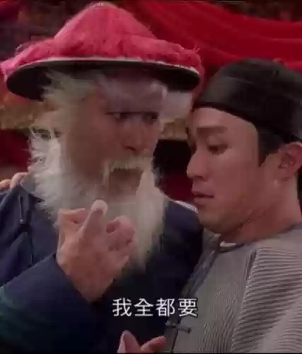 王者荣耀周报阵容在哪里看(王者阵容分析的软件)插图23